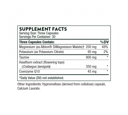 Комплекс для поддержки сердца с коэнзимом Q10, Heart Health Complex (Q10 Plus), Thorne, 90 капсул