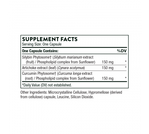 Силимарин, Артишок, Куркума, S.A.T. комплекс, Thorne, 60 капсул