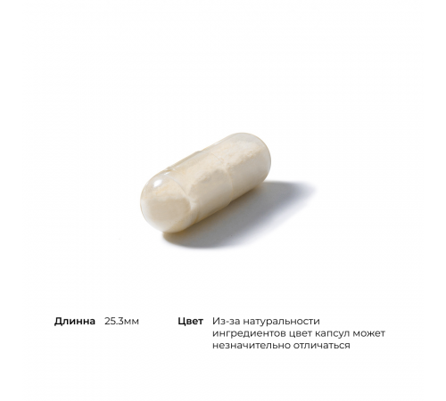 Глюкозамин Хондроитин, Glucosamine & Chondroitin, Thorne Research, 90 капсул