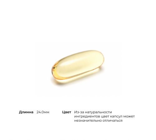 Рыбий жир Омега-3, Super EPA, Thorne, 90 капсул