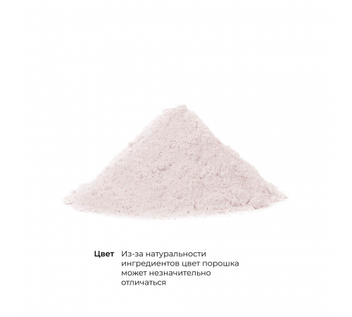 Коллаген плюс 17.5 унций, Collagen Plus 17.5 oz, Thorne, 495 г