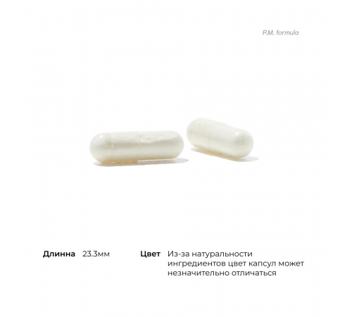 Комплекс витаминов и минералов, Multi-Vitamin Elite, Thorne, 180 капсул (2 упаковки по 90 капсул)