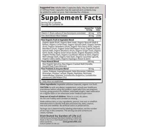 Цинк из цельных продуктов, Vitamin Code Raw Zinc, Garden of Life, 60 капсул