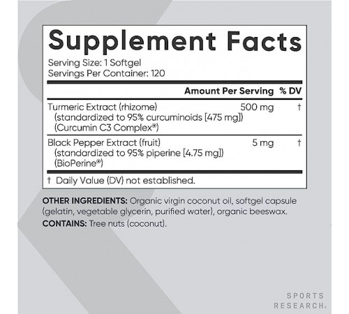 Комплекс с Куркумином с Биоперином, Turmeric Curcumin C3 Complex 500 mg, Sports Research, 120 капсул