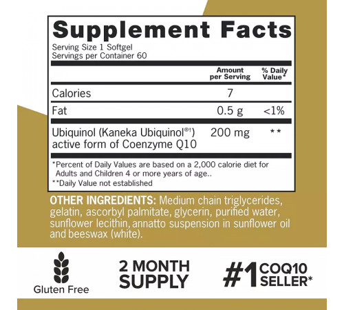 Убихинол 200 мг, Extra Strength Ubiquinol 200 mg, Qunol, 60 капсул