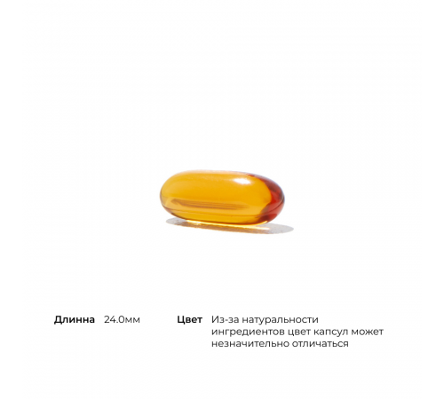 Витамин-Е, Ultimate-E, Thorne, 60 капсул