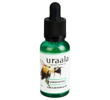 Увлажняющая сыворотка, 30 мл