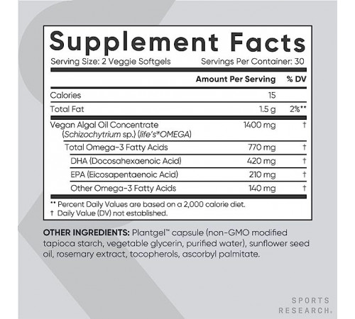 Вегетарианская Омега-3 630 мг, Vegan Omega-3 630 mg, Sports Research, 60 капсул