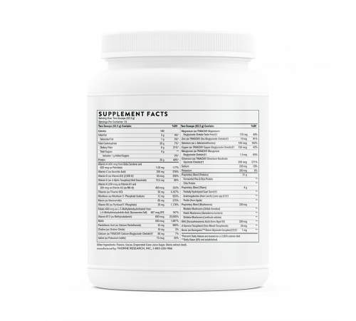 Мультивитаминный комплекс для веганов со вкусом шоколада, VeganPro Complex Chocolate, Thorne, 784 г