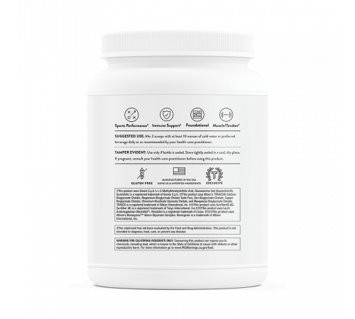 Мультивитаминный комплекс для веганов со вкусом шоколада, VeganPro Complex Chocolate, Thorne, 784 г