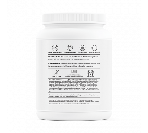 Мультивитаминный комплекс для веганов со вкусом ванили, VeganPro Complex Vanilla, Thorne, 693 г