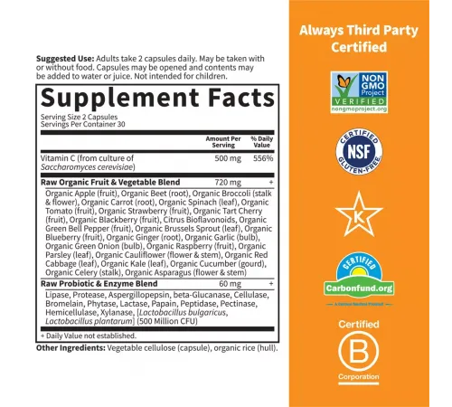 Витамин C, Vitamin Code RAW Vitamin C, Garden of Life, 120 капсул