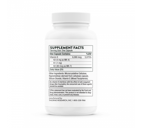 Витамин К, Vitamin K, Thorne Research, 60 капсул
