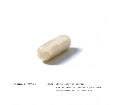 Витамин К, Vitamin K, Thorne Research, 60 капсул