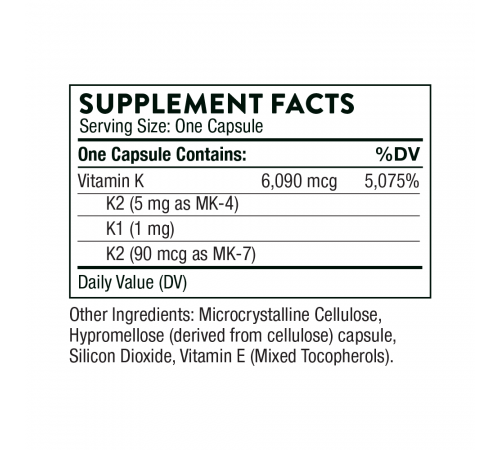 Витамин К, Vitamin K, Thorne Research, 60 капсул