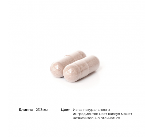 Комплекс витаминов для женщин 50+, Women’s Multi 50+, Thorne, 180 капсул