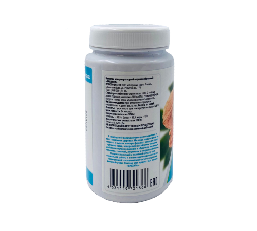 Питание для щитовидной железы Защита, Кедровый мир, 200 гр