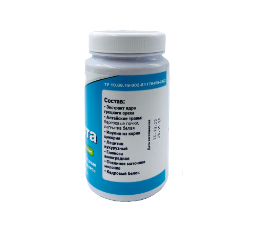 Питание для щитовидной железы Защита, Кедровый мир, 200 гр