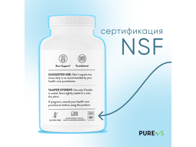 Сертификация NSF у бренда Thorne
