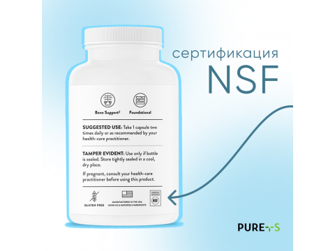 Сертификация NSF у бренда Thorne